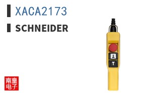 XACA2173