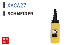XACA271