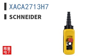 XACA2713H7