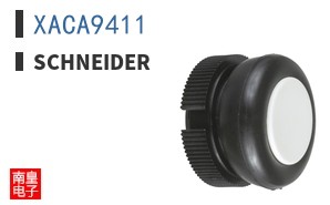 XACA9411