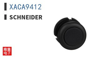 XACA9412