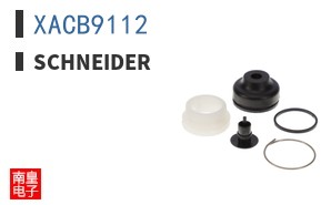 XACB9112