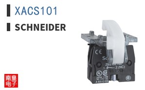 XACS101
