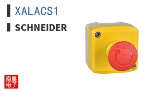 XALACS1