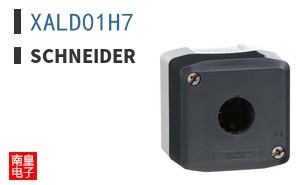 XALD01H7