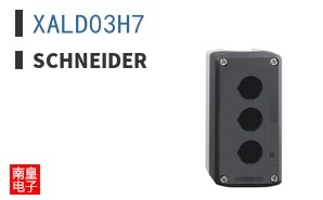 XALD03H7