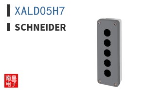 XALD05H7