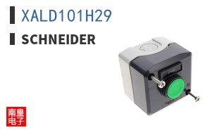 XALD101H29
