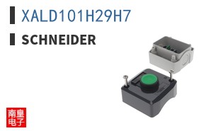 XALD101H29H7