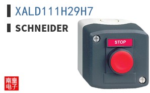 XALD111H29H7