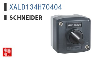 XALD134H70404