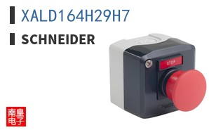 XALD164H29H7