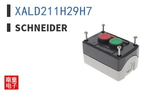 XALD211H29H7