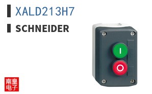 XALD213H7