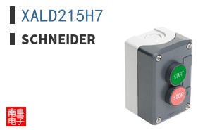 XALD215H7