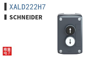 XALD222H7
