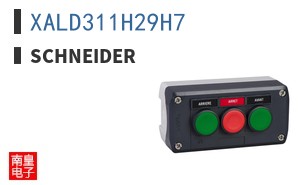 XALD311H29H7