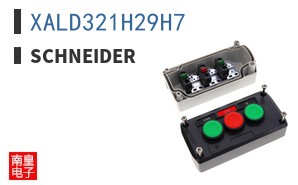 XALD321H29H7