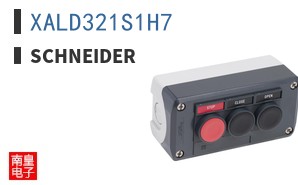 XALD321S1H7