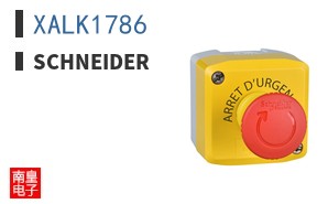 XALK1786