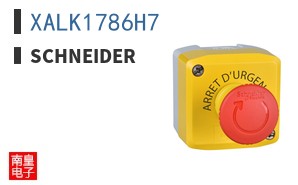 XALK1786H7