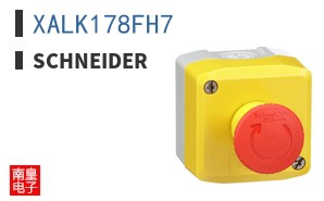 XALK178FH7