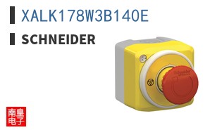 XALK178W3B140E