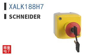 XALK188H7