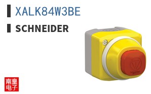 XALK84W3BE