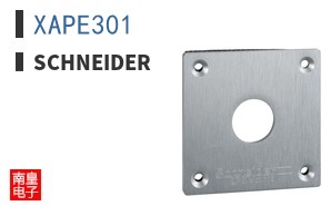 XAPE301