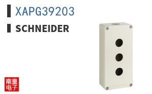 XAPG39203