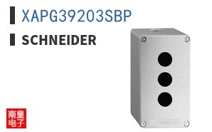 XAPG39203SBP