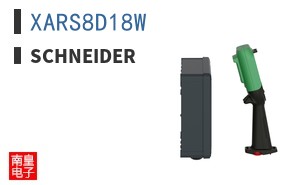 XARS8D18W