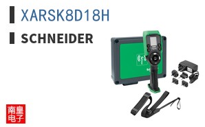 XARSK8D18H