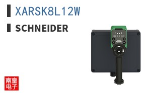 XARSK8L12W