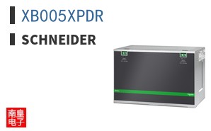 XB005XPDR