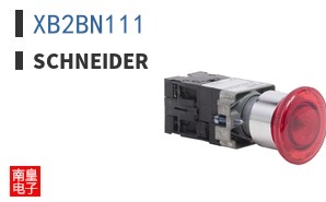 XB2BN111