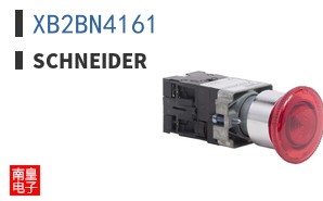 XB2BN4161