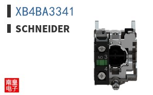 XB4BA3341