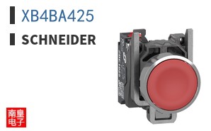 XB4BA425