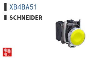 XB4BA51