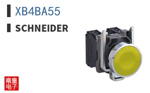 XB4BA55