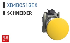 XB4BC51GEX