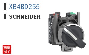 XB4BD255