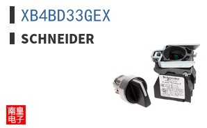 XB4BD33GEX