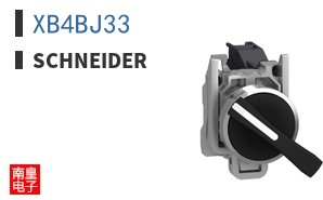 XB4BJ33