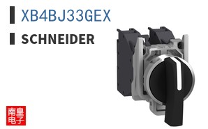 XB4BJ33GEX