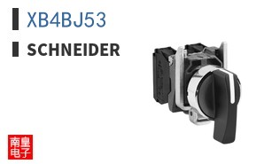 XB4BJ53