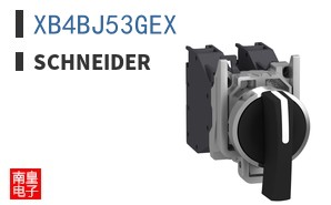 XB4BJ53GEX
