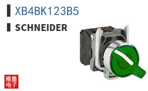 XB4BK123B5